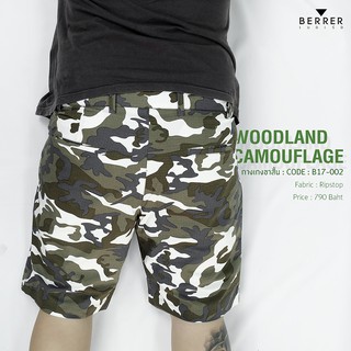 BERRER เสื้อผ้าผู้ชายอ้วน : กางเกงขาสั้นพิมพ์ลายลายพราง Woodland