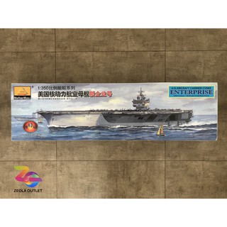 โมเดลเรือรบบรรทุกเครื่องบิน : USS CVN-65 Enterprise สเกล 1/350 มีมอเตอร์และชุดเกียร์