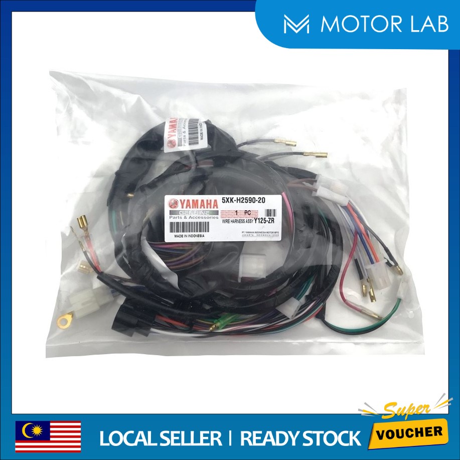 YAMAHA Y125ZR Y125 ZR 125ZR Y125-ZR Y125Z NEW WIRE HARDNESS WIRING WAYAR WAYARING SET YAMAHA