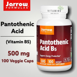 ✅พร้อมส่ง มีโค้ดลด⚡️ รักษาสิว ลดหน้ามัน Pantothenic Acid B5 | Jarrow Formolas วิตามินB5