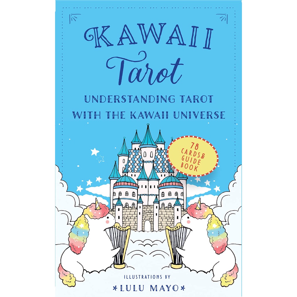 {ไพ่แท้ลิขสิทธิ์} ไพ่ทาโรต์ ชุด KAWAII TAROT ไพ่ยิปซี ไพ่ทาโรต์ ของแท้ลิขสิทธิ์