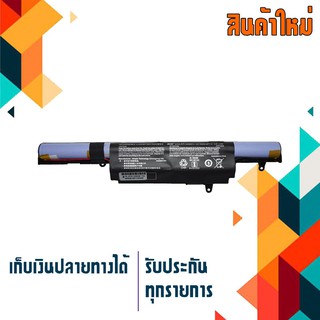 Acer battery เกรด Original สำหรับรุ่น Acer one14 Z476 , Part # W940BAT-4