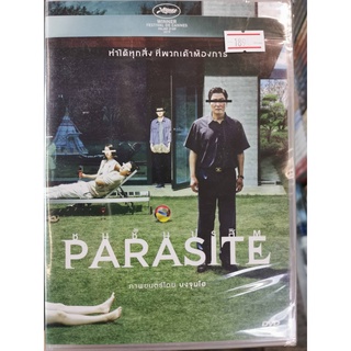 DVD : Parasite (2019) ชนชั้นปรสิต " Song Kang Ho, Lee Sun Kyon " A Film by Bong Joon Ho