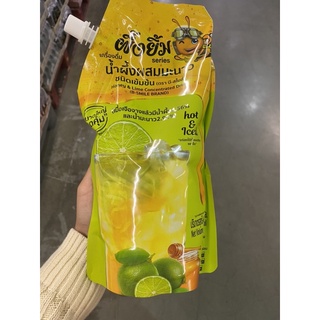 เครื่องดื่ม น้ำผึ้ง ผสม มะนาว ชนิดเข้มข้น ตรา บี-สไมล์ 1000 Ml. Honey &amp; Lime Concentrated Drink ( B-Smile Brand )