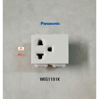 Panasonic WEG1191K เต้ารับเดี่ยวมีกราวด์ พานาโซนิค Full-Color Wide Series