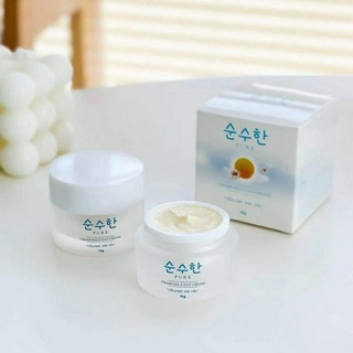 เดย์ครีม เพียว PURE SKINCARE CHAMOMILE DAY CREAM เพียว สกินแคร์ คาโมมายด์ เดย์ ครีม ขนาด 10 กรัม