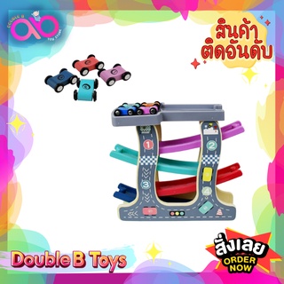 Double B Toys ของเล่นไม้ รถราง รถรางสไลด์ 5 ชั้น รถ4คัน Slider car ขนาด30x25 ของเล่นเด็ก เสริมพัฒนาการ เกมเด็ก