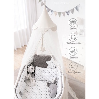มุ้งโดมสีขาว มุ้งเตียงเด็ก มุ้งกันยุงเด็ก มุ้งคลุมเตียงเด็ก …