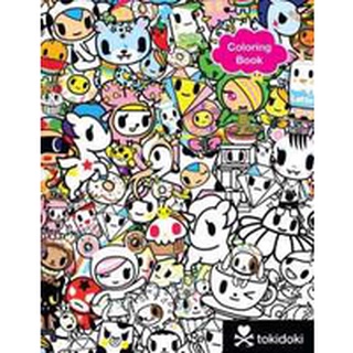 Tokidoki Coloring Book (CLR CSM) หนังสือภาษาอังกฤษมือ1(New) ส่งจากไทย