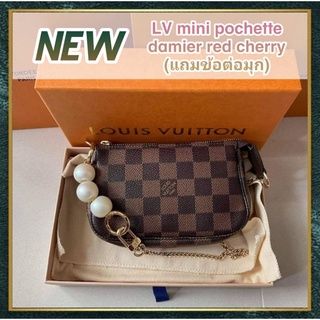 [สอบถามก่อนกดซื้อ]​ แท้​ 💯 New LV mini pochettedamier red cherry (แถมสายมุกข้อต่อ)​