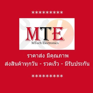 ลูกบิดเตาแก๊ส ใช้ได้กับทุกรุ่น สินค้ามีพร้อมส่งทุกวัน