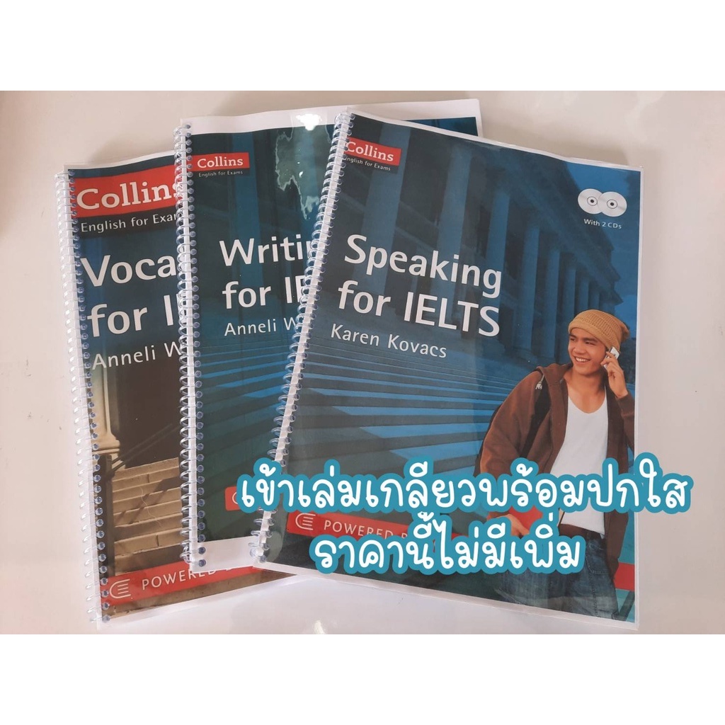 collins for ielts chutzz thaipick