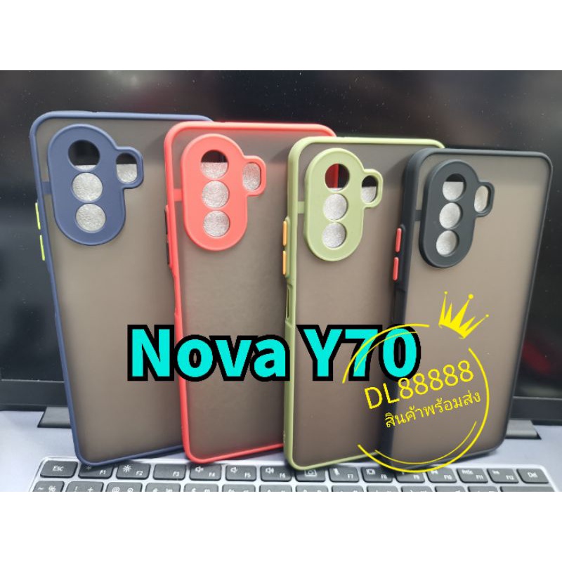 🔥✨พร้​อมส่งใน🇹🇭✨เคสขอบนิ่มหลังแข็งขุ่นคลุมกล้อง For Huawei Nova 9 SE / Nova Y70 / Nova9SE