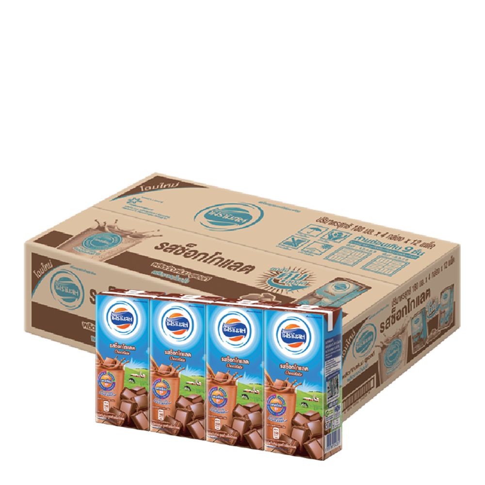 โฟร์โมสต์ นมยูเอชที รสช็อกโกแลต 180 มล. x 48 กล่อง Foremost UHT Milk Chocolate Flavor 180 ml x 48 boxes