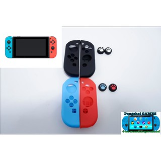 ซิลิโคน+ จุกครอบ joy -con Nintendo switch