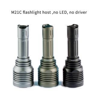 ไฟฉายโฮสต์ M21C (ไม่รวมไดรเวอร์ LED หรือ LED)