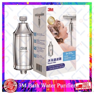 3M Bath Water Purifier Filter Element Shower Filter / Refill Cartridge