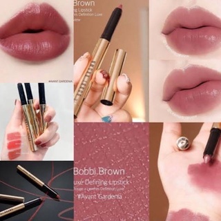 Beauty-Siam แท้ทั้งร้าน !!   BOBBI BROWN LUXE DEFINING LIPSTICK 0.6 G. #AVANT GARDENIA สีขายดี