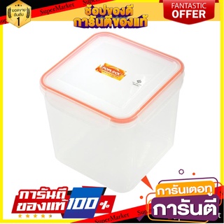 ถังข้าวสารพลาสติก 3 กก. POP LOCK 9144M ภาชนะใส่อาหาร RICE BIN PLASTIC 3kg POPLOCK 9144M