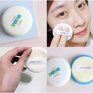 SHISEIDO BABY POWDER PRESSED MEDICATED 50 g.