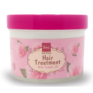 bsc glossy hair treatment wax 450 g สำหรับผมเเห้งเสียมาก