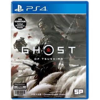PlayStation 4™ เกม PS4 Ghost Of Tsushima (By ClaSsIC GaME)