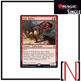 [MTG][Single][ZNR] Relic Robber ระดับ Rare [ภาษาอังกฤษ]