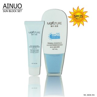 เซตกันแดด SPF25 PA++ AINUO : Sun Block Set  j6036-01