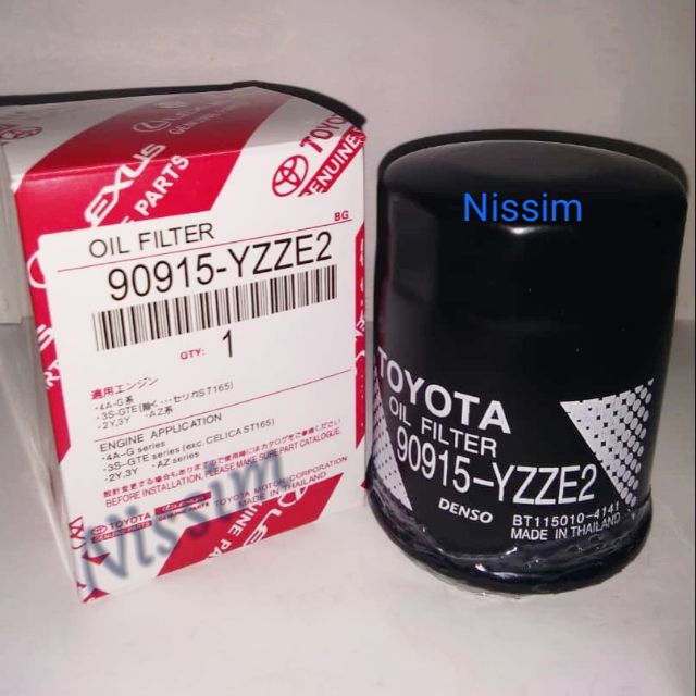 กรองน้ํามันเครื่อง Toyota (90915-YZZE2)