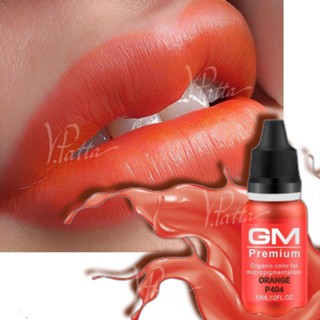 GM P404 Orange 15ml สีสักปาก ปรับสีปากคล้ำให้สว่างใส