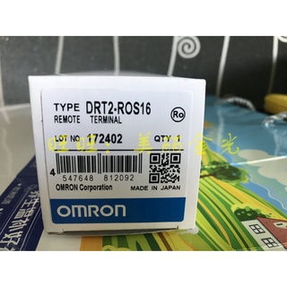 Omron DRT2-ROS16รับประกันคุณภาพใหม่2ปี