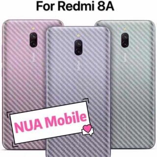 ฟิล์มกันรอยหลัง Xiaomi Redmi 8A ฟิล์มหลังลายเคฟล่า กันน้ำกันเหงื่อ กันรอยขีดข่วน