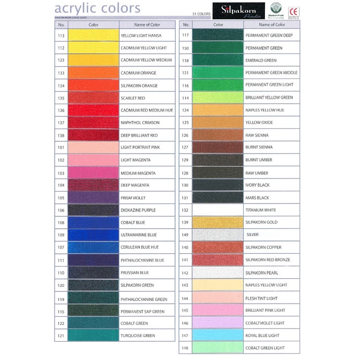 Silpakorn Pradit (ศิลปากรประดิษฐ์)  สีอะคริลิค ขนาด 60ml. - รูปที่ 2