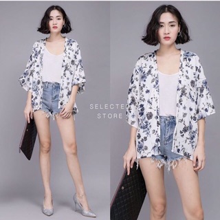 Special Price🌟Printed kimono