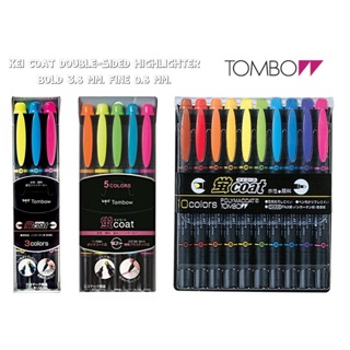 Tombow kei coat double-sized highlighter set I ปากกาเน้นข้อความแบบชุด