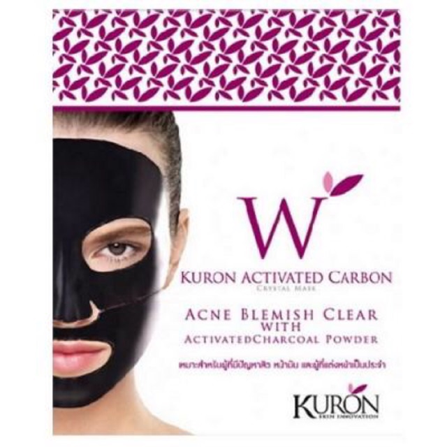 🎊KURON Activated Carbon Crystal Mask
