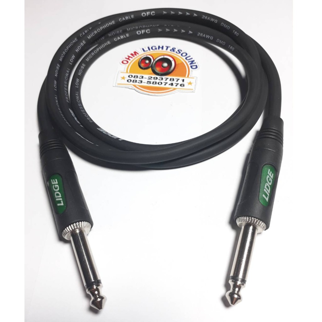 LIDGEสายสัญญาณ TS to TS 1/4 ราคาประหยัด 6 mm หัวสายยี่ห้อLIDGE XLR female to TS 1/4 สายไมค์ สาย แจ็ค กีต้าร์