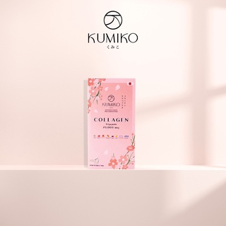 KUMIKO COLLAGEN คอลลาเจนแท้ นำเข้าจากญี่ปุ่น 150,000 mg ขนาด 7ซอง ผิวใส ฝ้ากระ สิว หน้าเด็ก