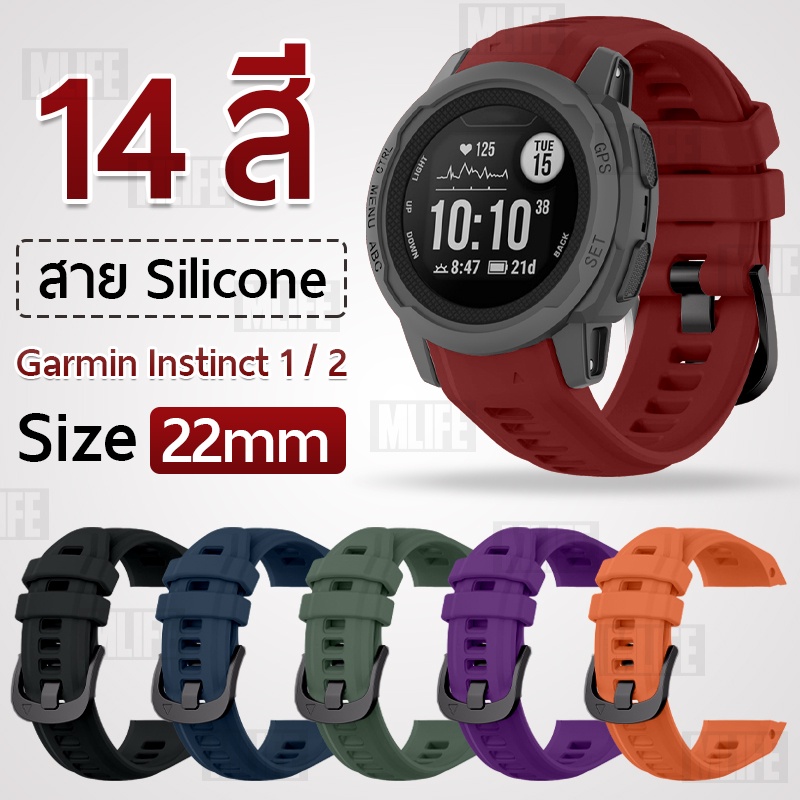 Soft Silicone สายนาฬิกา Garmin Instinct / สาย Garmin Instinct 2 / Instinct Tactical / Instinct Solar / Instinct Esports Replacement Strap Band Instinct 2 Wristband