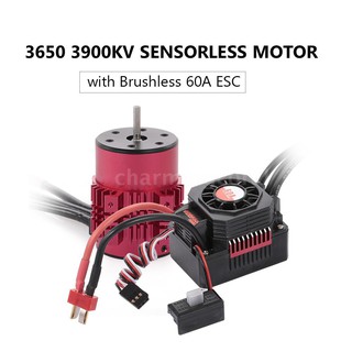 SURPASS HOBBY 3650 3900KV มอเตอร์แบบไม่มีแปรงถ่าน พร้อมฮีทซิงค์ 60A ESC และ BEC กันน้ำ สำหรับรถบังคับ 1/10 1/8