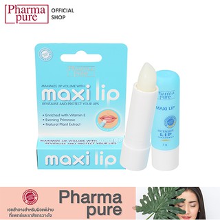 PharmaPure Maxi Lip 3 g. ลิปกลอสบำรุงริมฝีปาก ให้ริมฝีปากชุ่มชื้น ลดรอยหมองคล้ำ