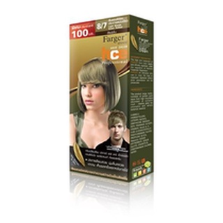 🌟 ครีมเปลี่ยนสีผม 8/7 สีบลอนด์อ่อนประกายหม่นเขียว ฟาเกอร์ FARGER HAIR CARE EXPERT PERMANENT COLOR CREAM