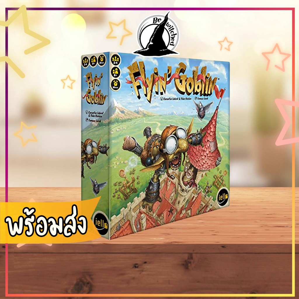 Flying Goblin Board Game [Flyin' Goblin] | Shopee Thailand