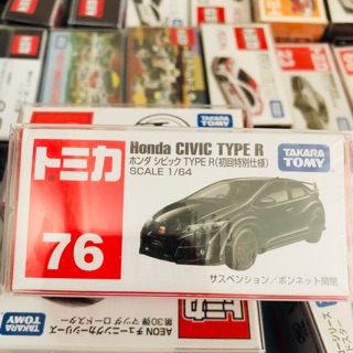 Tomica #76 HONDA CIVIC TYPE R สีดำ (สีพิเศษ) ❌หายากค่ะ Tomica เลิกผลิตแล้ว❌