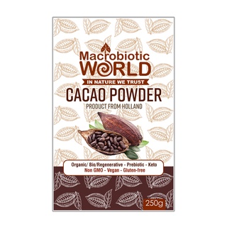 Organic/Bio Cacao Powder | ผงคาเคา 250g