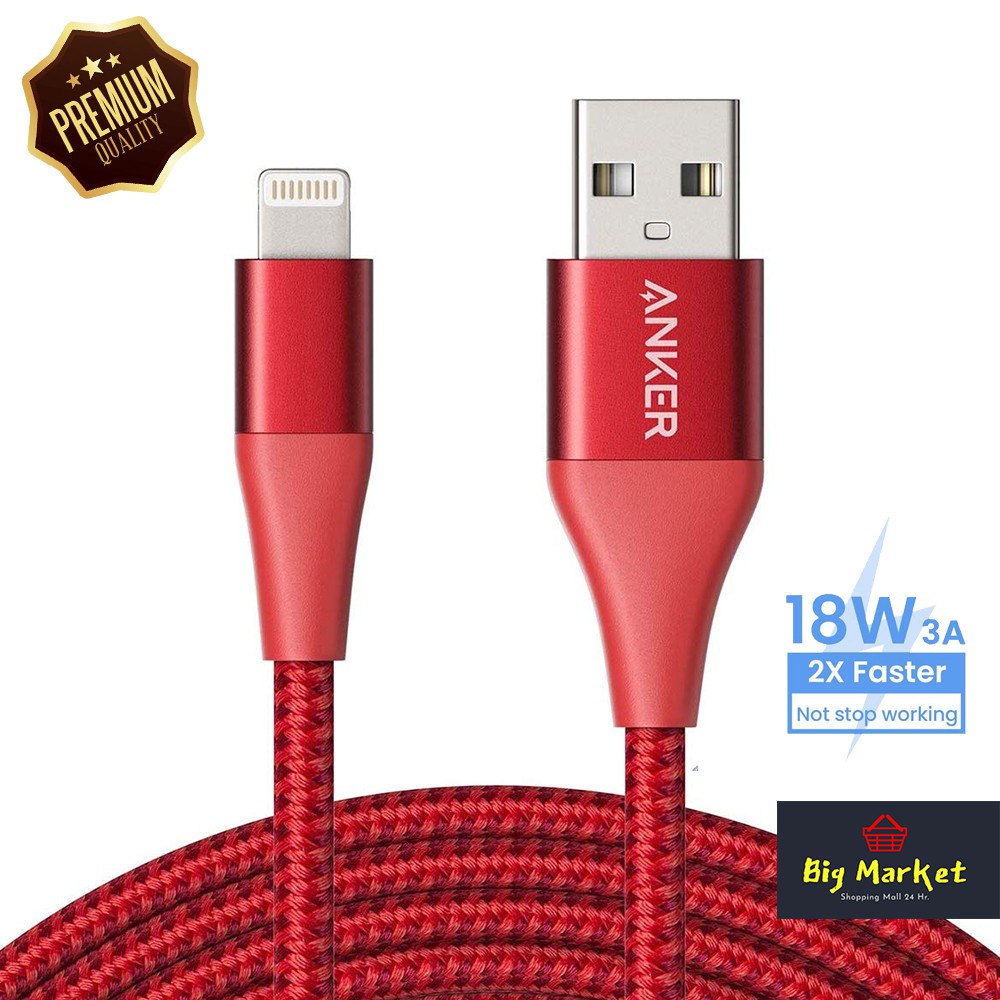 (รับประกัน 1 ปี) สายชาร์จ  Anker Powerline+ II Lightning Cable  MFi Certified for สายชาร์จไอโฟน 90CM