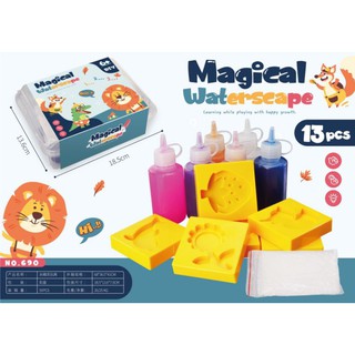 Magical water seape ของเล่นฝึกสมองDIY