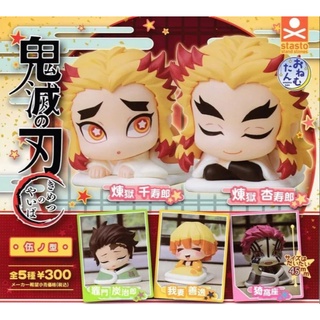 Gashapon Onemutan Kimetsu no Yaiba Demon Slayer Vol.5 กาชาปองดาบพิฆาตอสูร