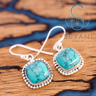 SUVANI เงินแท้ 92.5% ต่างหูหินเทอร์ควอยส์ (turquoise) หินสีฟ้า หินเสริมพลังอำนาจ ต่างหูห้อย ต่างหูเงินแท้ เครื่องประดับ
