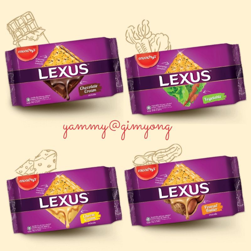 munchy's lexus cream sandwich เล็กซัส แครกเกอร์ สอดไส้หลายรสให้เลือก